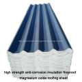 MGO RoofingSheet Better Than Galvanized Steel Roof Sheet